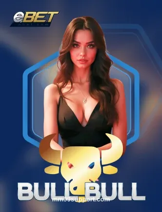 Hình ảnh ebet_bull_bull_portrait tại mm99support